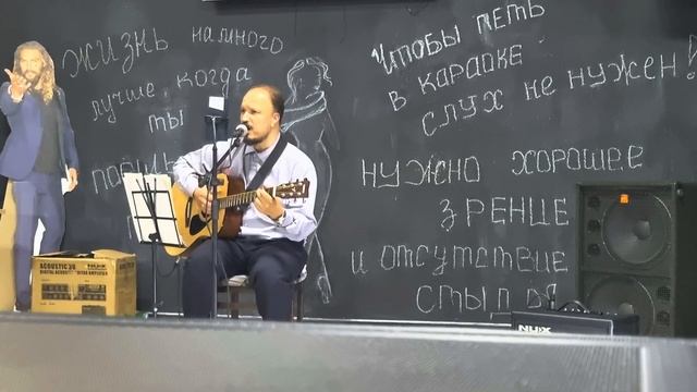 Исаев Евгений (кавер Машина времени - Марионетки) смотреть онлайн