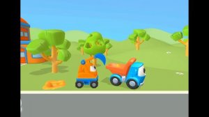 ГРУЗОВИЧОК ЛЁВА И ЕГО ДРУЗЬЯ