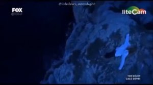 ясемин чинар ты рядом