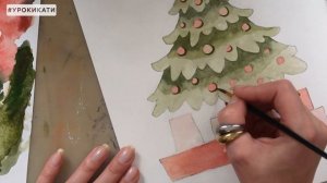 Как нарисовать елку акварелью на новый год, пошаговый