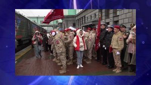 Программа Без опасности // 17.05.25