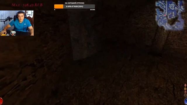 Arx Fatalis  День рождение Грю 10