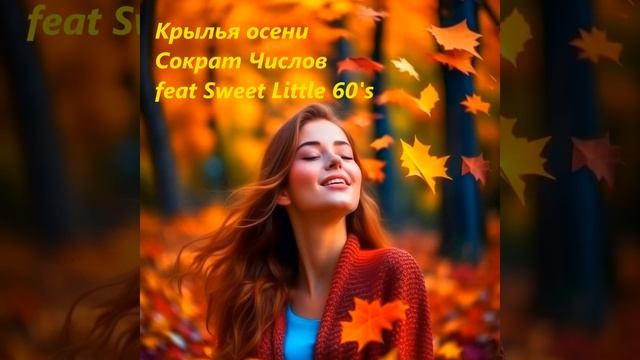 Разбитое зеркало реальности (Студийная запись) смотреть онлайн