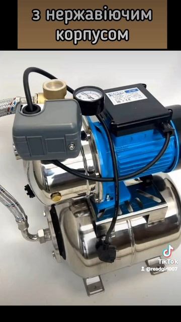 Насосна станція Expert Pump JS-100/50L SS; 1,1 кВт; h:50 м; 50 л/хв смотреть онлайн