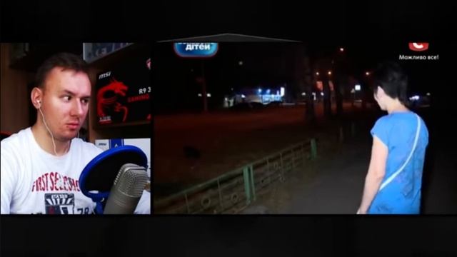 Тём иди сюда мама я тапок потерял😂 смотреть онлайн