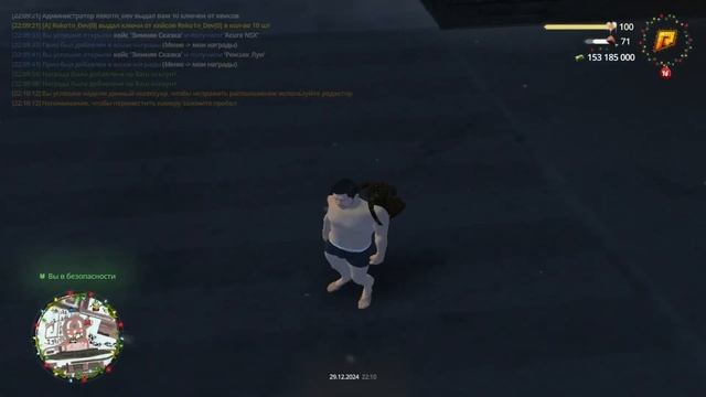 СЛИВ МОДА РАДМИР 7.2!!! ЧЕК ОПИСАНИЕ, НОВЫЕ КЕЙСЫ, МАШИНЫ, смотреть онлайн