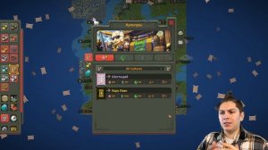 САМОЕ МАСШТАБНОЕ ОБНОВЛЕНИЕ WorldBox?  ПОЛНЫЙ ОБЗОР