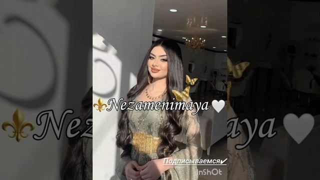 🔊⚜️Цыганская песня 2025_старушка ЗаЖиГаТеЛьНаЯ дЛя НаСтРоЕнИя 💃🏻💣
