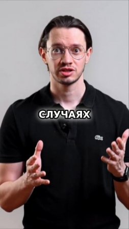 КОНТРОЛЬ и БЕЗОПАСНОСТЬ ВОЖДЕНИЯ - ТАХОГРАФ #тахограф #водитель #авто #навигация #транспорт #gps