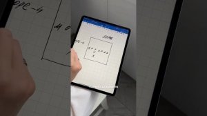 Игры на листочках в клеточку «Балда» правила