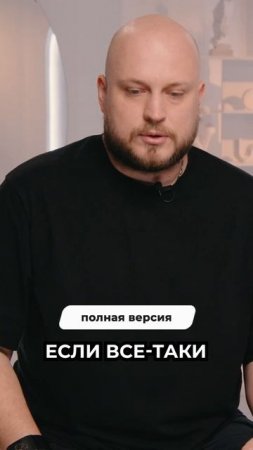 СТРОИТЬ ДОМ? КУПИТЬ ГОТОВЫЙ?