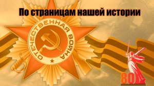 9 мая 2025