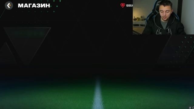 СРАЗУ ПОВЕЗЛО в НОВЫХ ПАКАХ ! ЗОЛОТОЙ МЯЧ 105 ОВР уже В И? смотреть онлайн