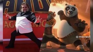 Кунг-фу Панда Премьера Джек Блэк