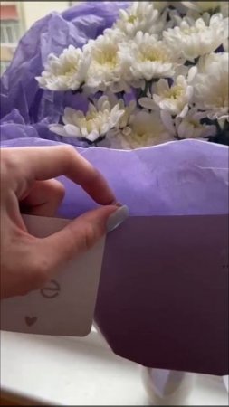 подарок 🎁 от Эмиля с армии