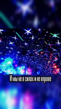 ЭD Вард Грин - Вселенная Trance Mix