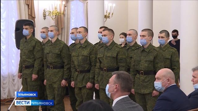 Выпуск программы "Вести-Ульяновск" - 18.12.20 - 14.30 смотреть онлайн