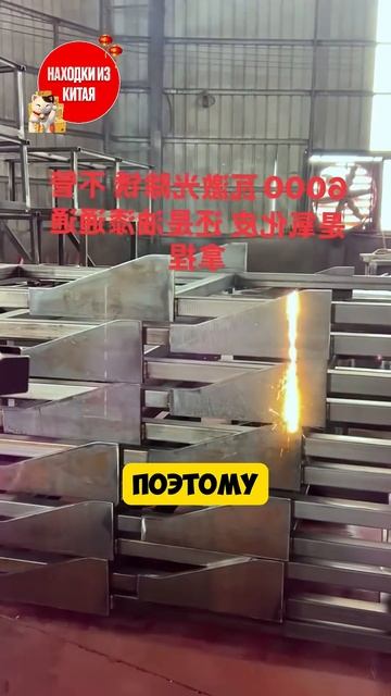 Лазер для удаления ржавчины! смотреть онлайн