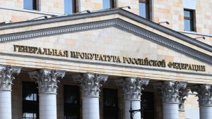 За права каких людей? Amnesty International признана нежелательной организацией в России