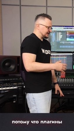 Нужно ли ЖЕЛЕЗО для создания МУЗЫКИ?