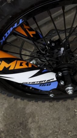 #TMBK Pitster SP2 150 Orange Blue

https://tmbkmoto.com/pitster-sp2-150.html