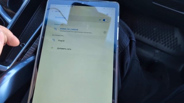 Видеорегистратор в штатное место Geely atlas pro / Belgee x70 смотреть онлайн