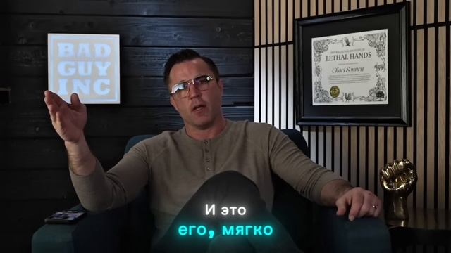 Шон О’Мэлли – следующий претендент? Чейл Соннен о сит