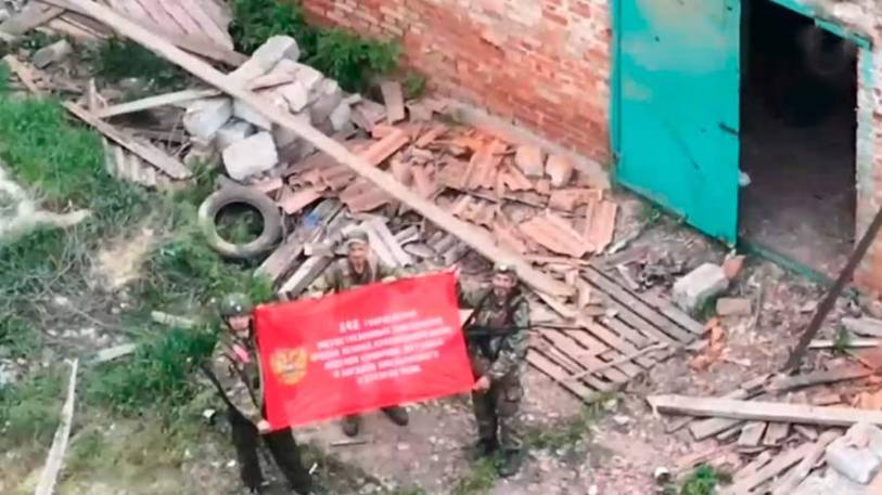 В Минобороны РФ поделились подробностями освобождения Александрополя в ДНР
