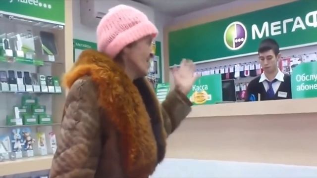 Бабка покупает раскладушку с флешечкой смотреть онлайн