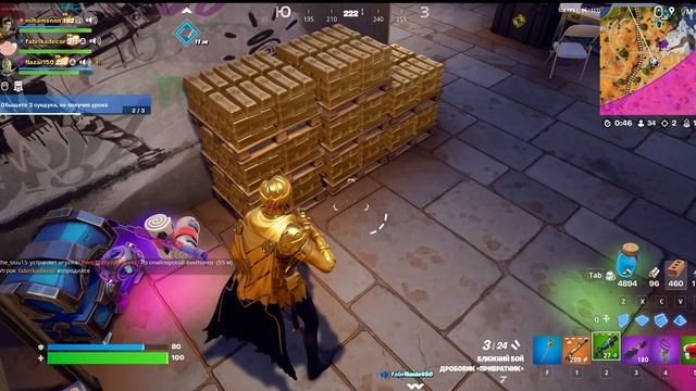 ИВЕНТ СТАТУЯ МОЛНИИ СУНДУК ПЕСЧАННАЯ БУРЯ ВСЁ В ЭТОМ ? смотреть онлайн