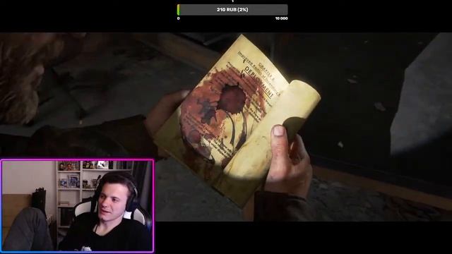 The Last of Us: Part I. Настало время пройти смотреть онлайн