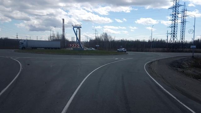 лангепас