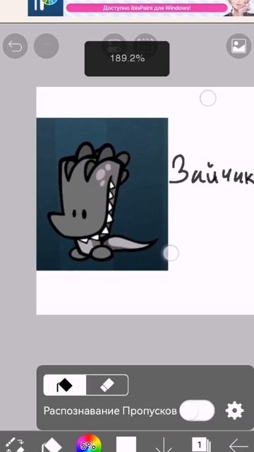 я и тини бани смотреть онлайн