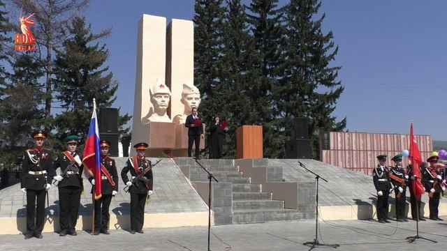 митинг с. Красный Чикой смотреть онлайн