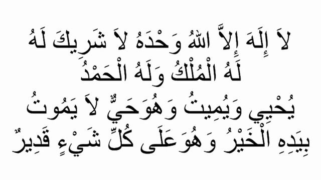 Казначейский хранения, идея цены, долгожданная цена, т смотреть онлайн