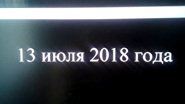 как я отдыхал в урзуфе (1 часть) 13 июля 2018 года смотреть онлайн