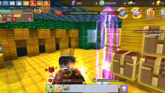 Самый лучший сет в Blockman go Skyblock смотреть онлайн