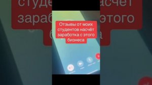 Видеоуроки химчистка мягкой мебели ￼