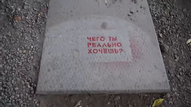 Простые истины. Авторы: Екатерина Шевченко, Михаил Шутов и Анна Калачева. смотреть онлайн
