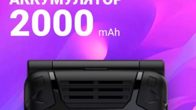 Maxvi E10 | Брутальный телефон в форм-факторе раскладушка смотреть онлайн