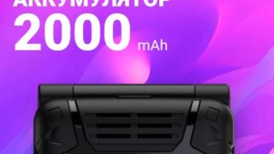 Maxvi E10  | Брутальный телефон в форм-факторе раскладушка