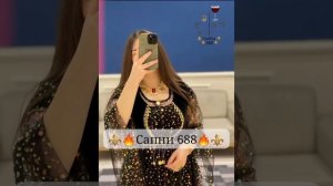 🔥Новая Цыганская полечка 2024 г |•Жги Народ -Еë-100%👏Ищу