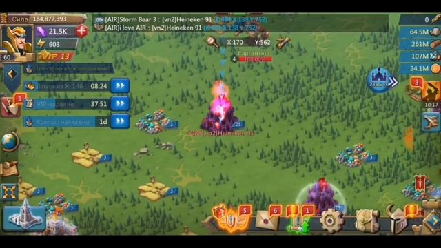 Моё первое КВК в [AIR] итоги, бедные соло ловушки смотреть онлайн