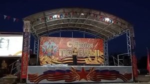 "Темная ночь" - Тамара Бабаринова
