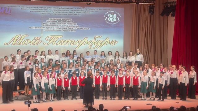 «День Победы» Музыка Д. Тухманова, слова В. Харитонова. Исп. Сводный хор. смотреть онлайн