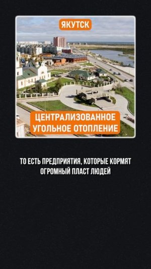Если ГАЗ будет ПО ВСЕЙ СТРАНЕ, случится ЭТО! #отопление #газ #газификация