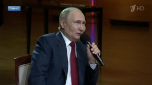"То летчиком, то моряком" - Путин о том, кем хотел стать в детстве
