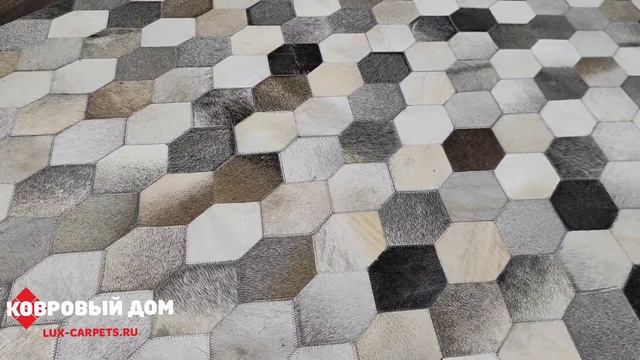 Ковер-шкура Leather Carpet multi 1.62.3 м