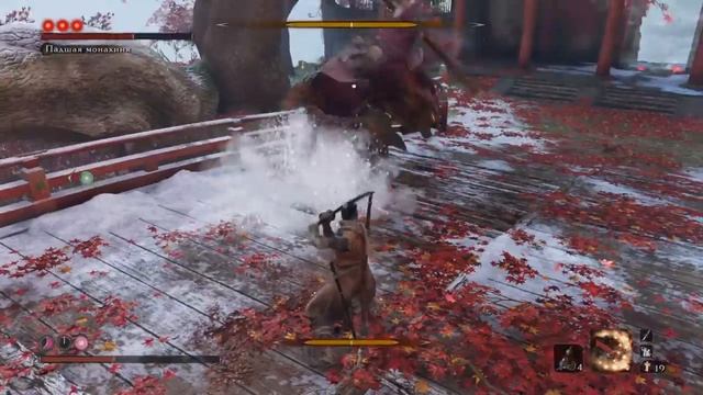 Sekiro: Shadows Die Twice_Падшая монахиня тоже пала