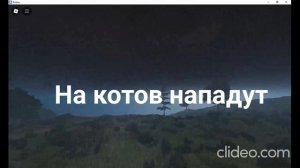 Трейлер сериала ,,забытый воин'